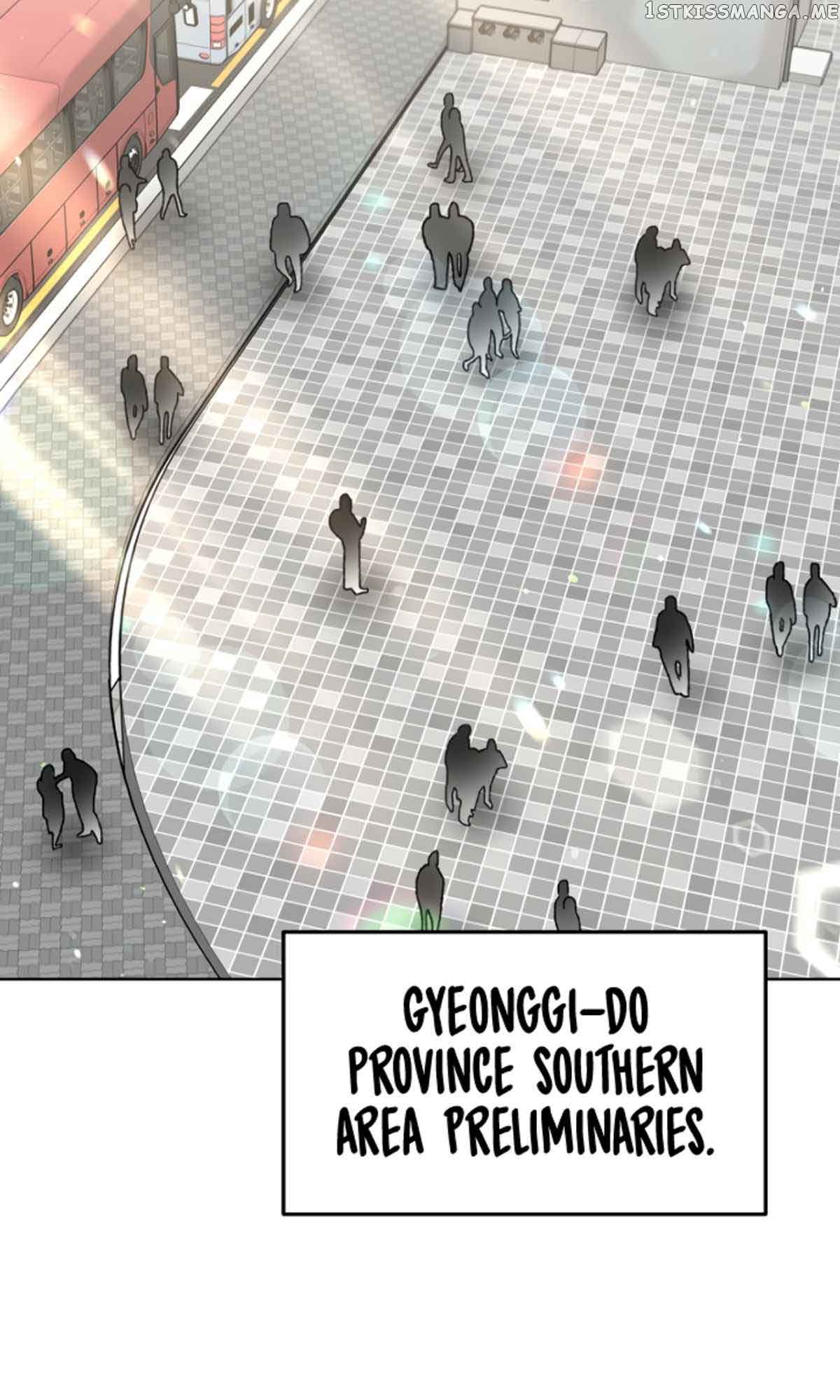 My Dragon System Chapter 20 - Page 75