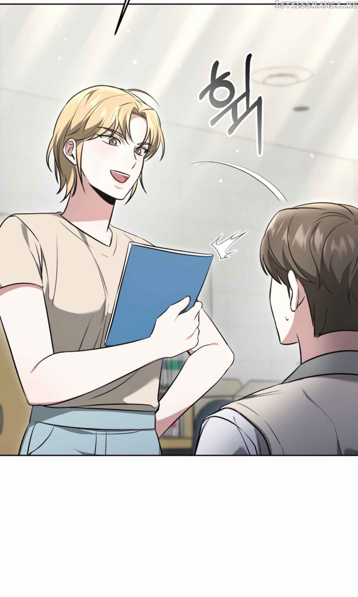 My Dragon System Chapter 21 - Page 53