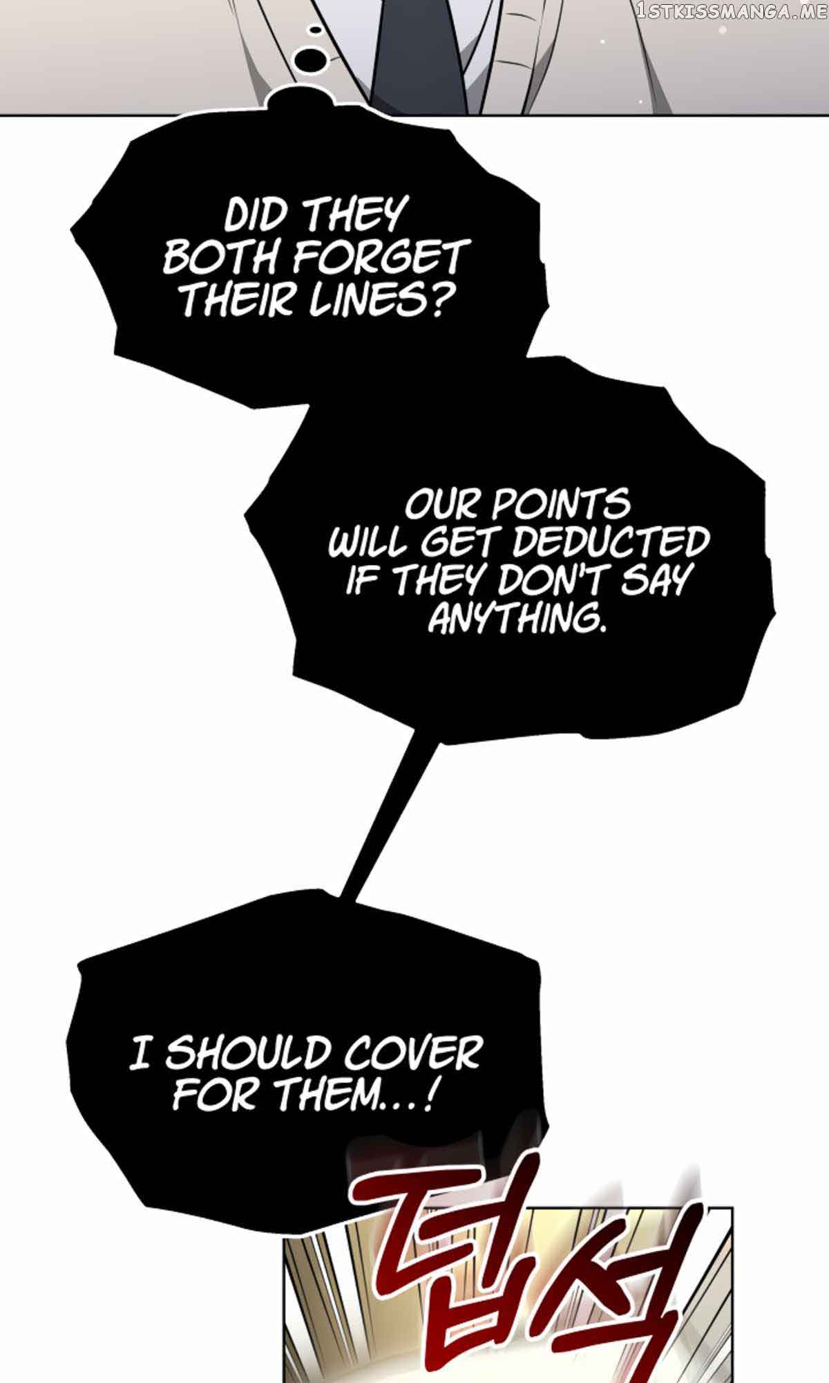 My Dragon System Chapter 21 - Page 79