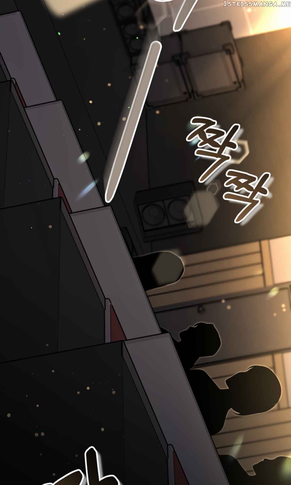 My Dragon System Chapter 22 - Page 36