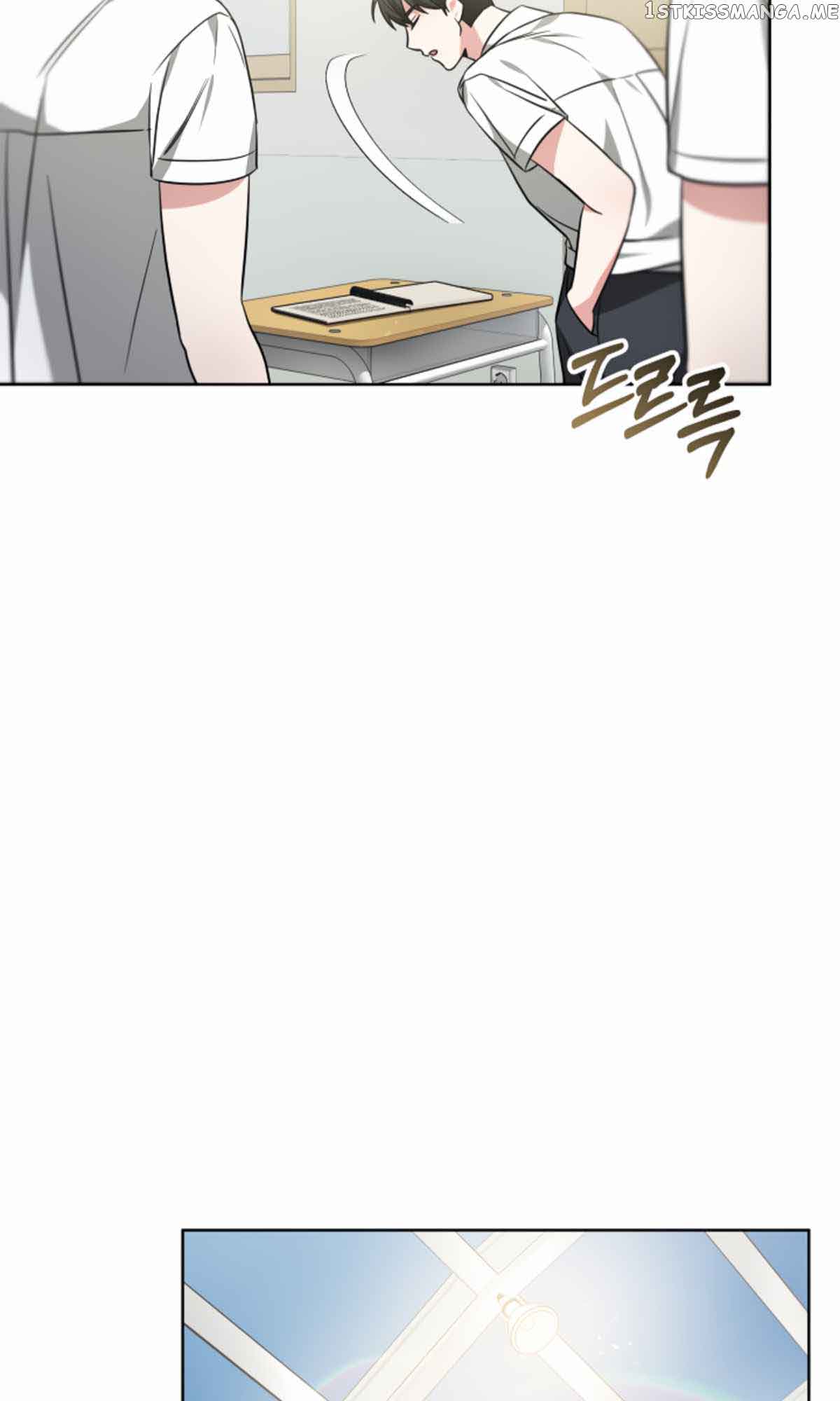 My Dragon System Chapter 22 - Page 68