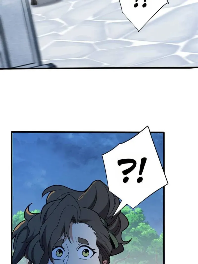 My Dragon System Chapter 220 - Page 22