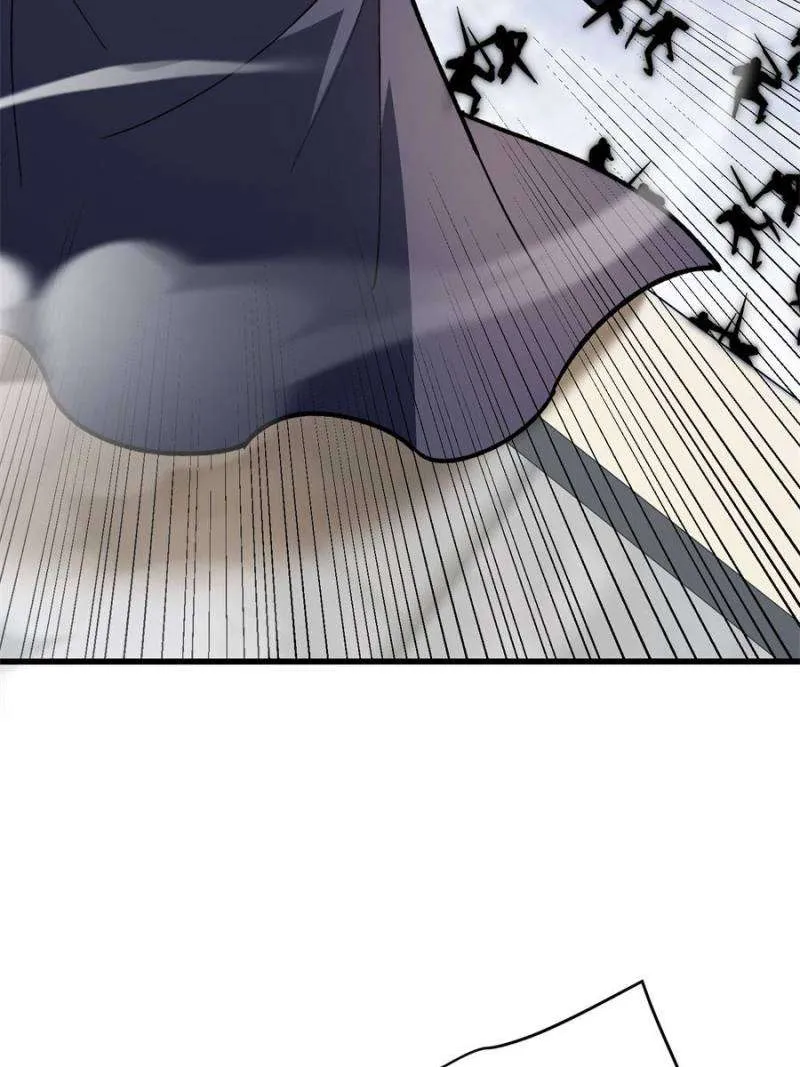 My Dragon System Chapter 228 - Page 13