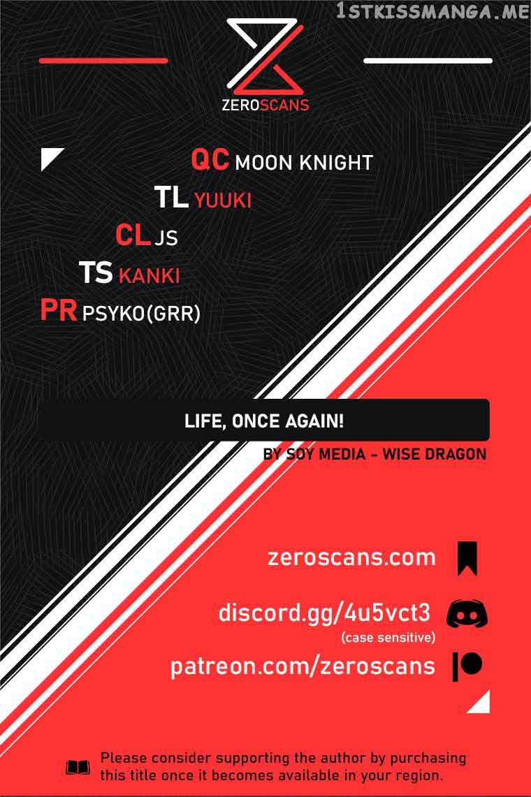 My Dragon System Chapter 23 - Page 1