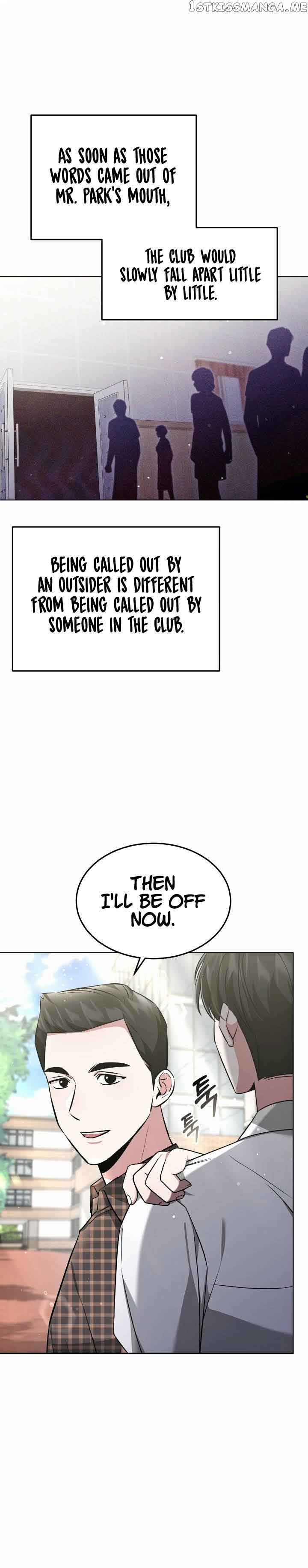 My Dragon System Chapter 23 - Page 23