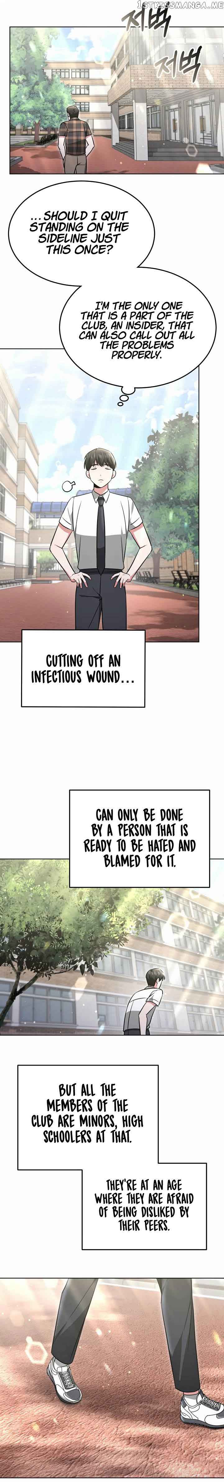 My Dragon System Chapter 23 - Page 24