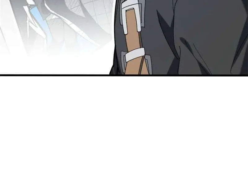 My Dragon System Chapter 236 - Page 13