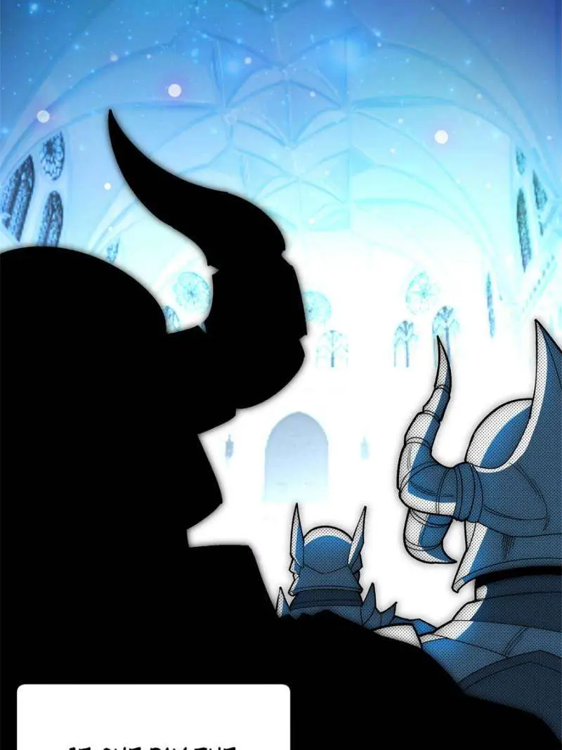 My Dragon System Chapter 239 - Page 8