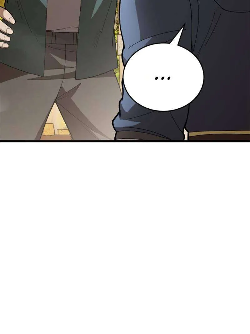 My Dragon System Chapter 244 - Page 3