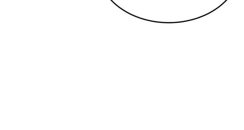 My Dragon System Chapter 249 - Page 11