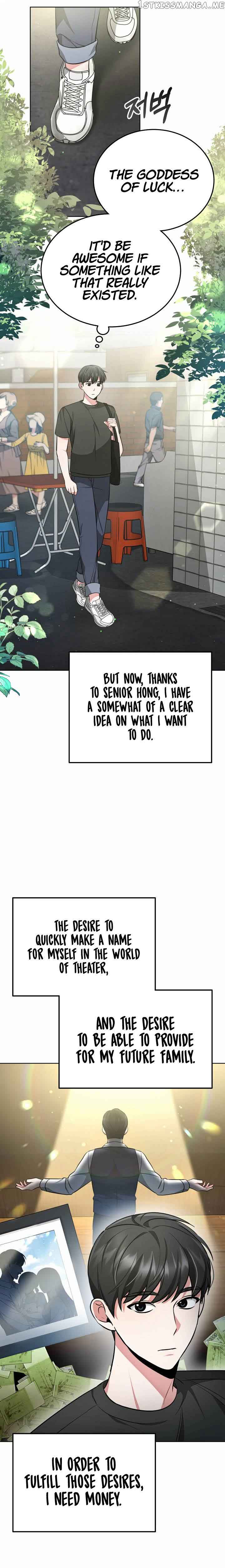 My Dragon System Chapter 25 - Page 14