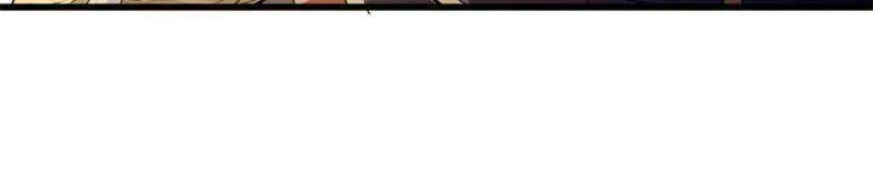 My Dragon System Chapter 253 - Page 21