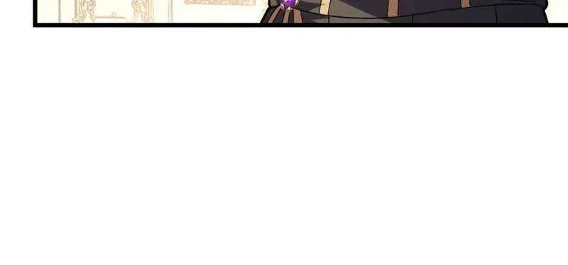 My Dragon System Chapter 254 - Page 31