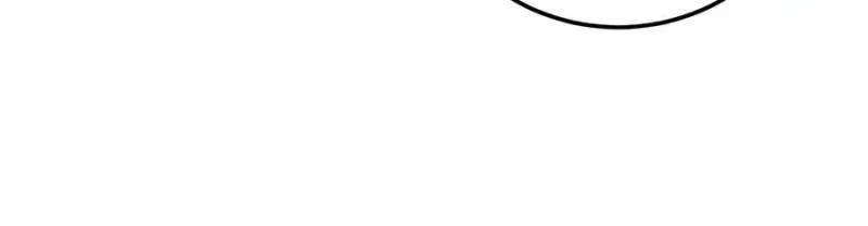 My Dragon System Chapter 257 - Page 11