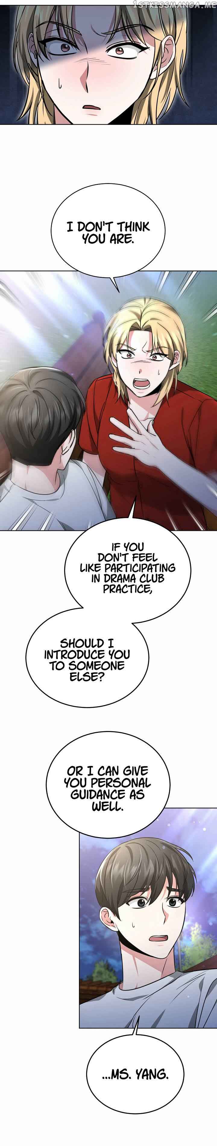 My Dragon System Chapter 26 - Page 6
