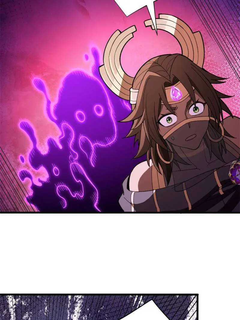 My Dragon System Chapter 260 - Page 13