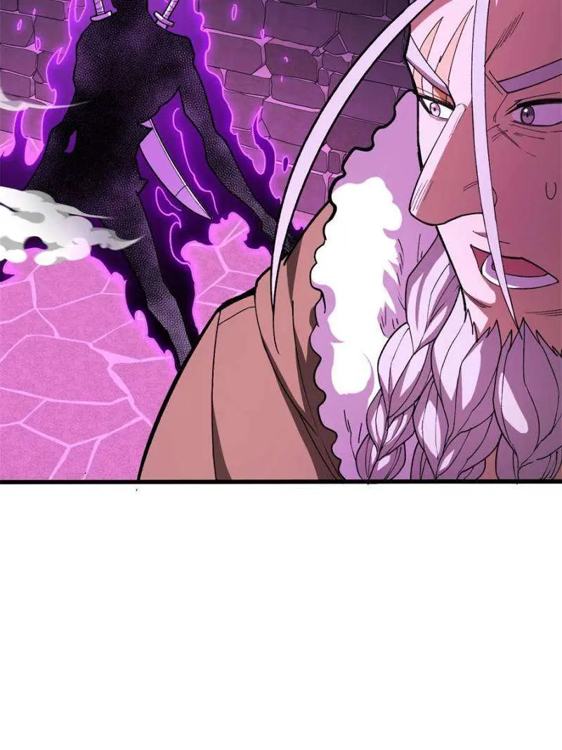 My Dragon System Chapter 260 - Page 22