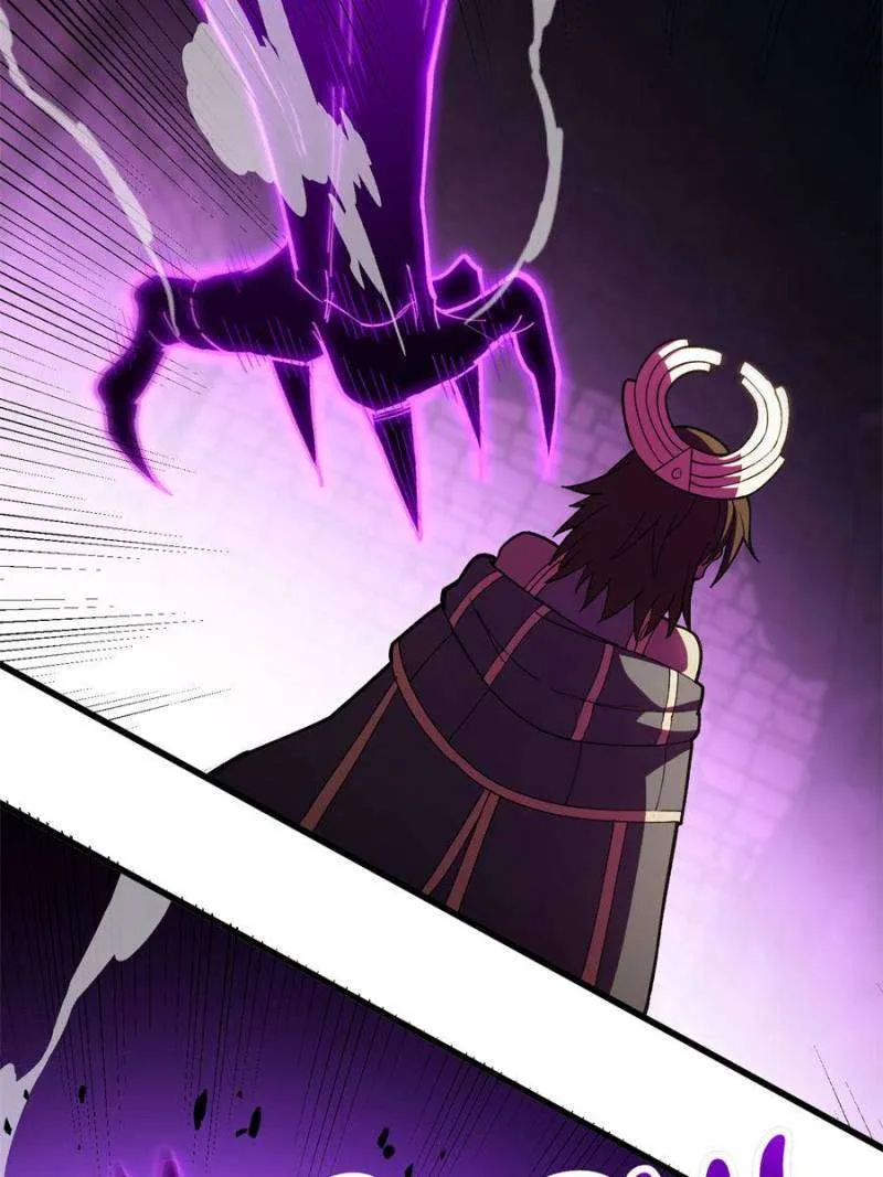 My Dragon System Chapter 260 - Page 25