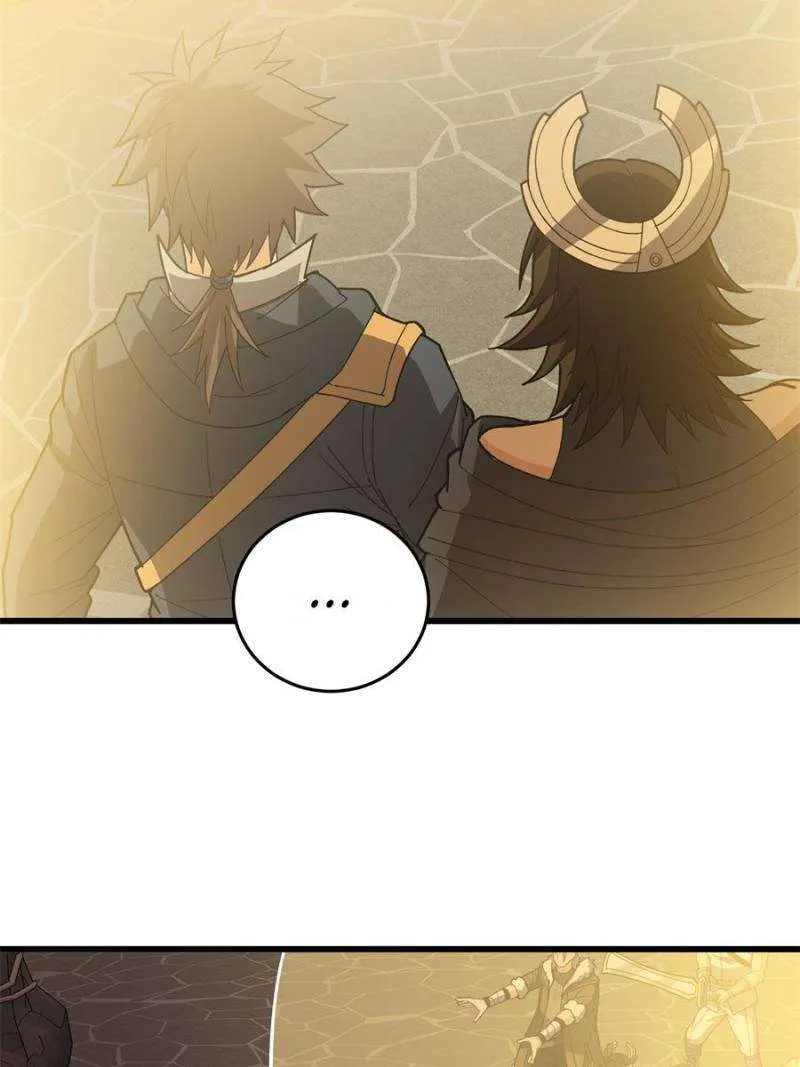 My Dragon System Chapter 262 - Page 17