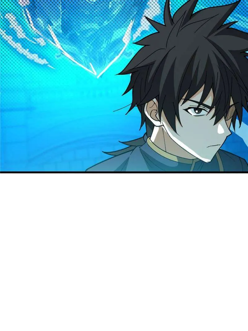 My Dragon System Chapter 281 - Page 27