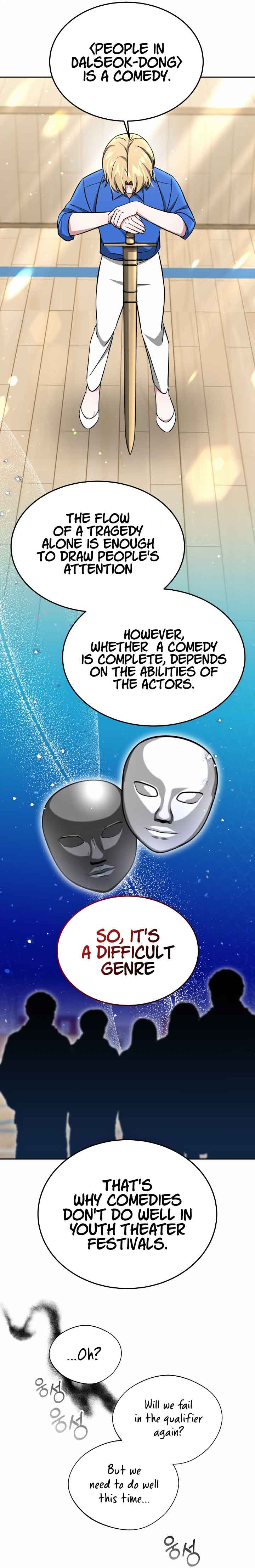 My Dragon System Chapter 29 - Page 4