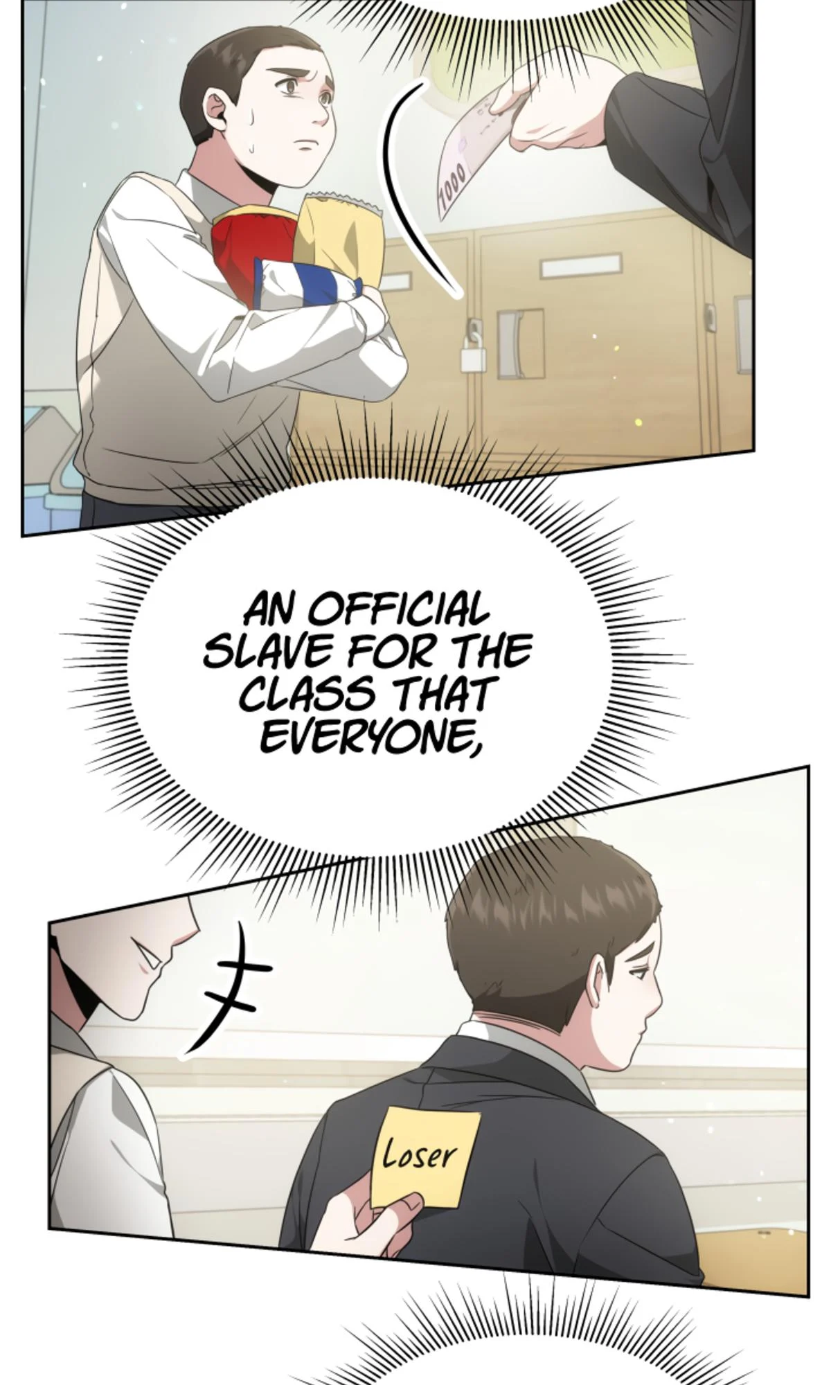 My Dragon System Chapter 3 - Page 22
