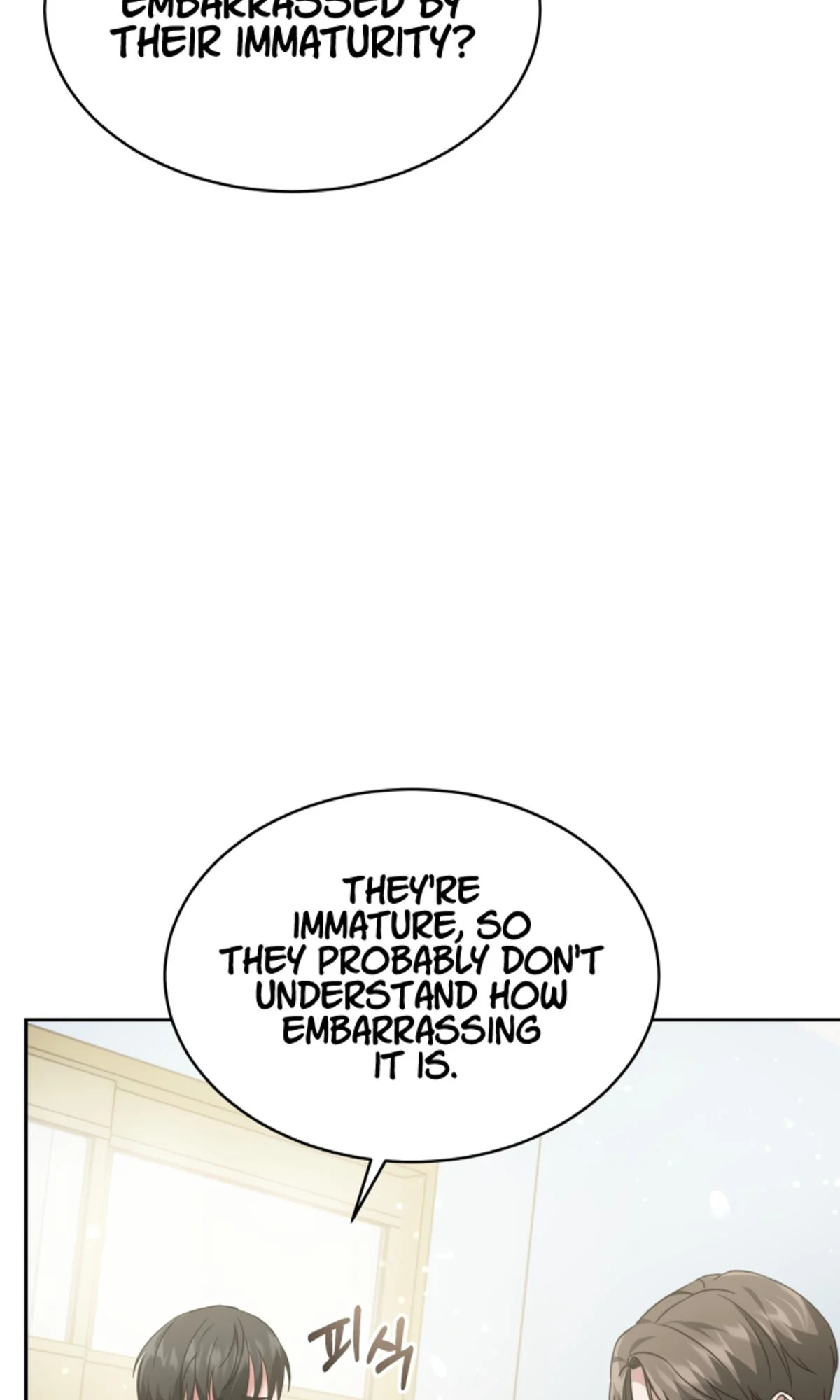 My Dragon System Chapter 3 - Page 28
