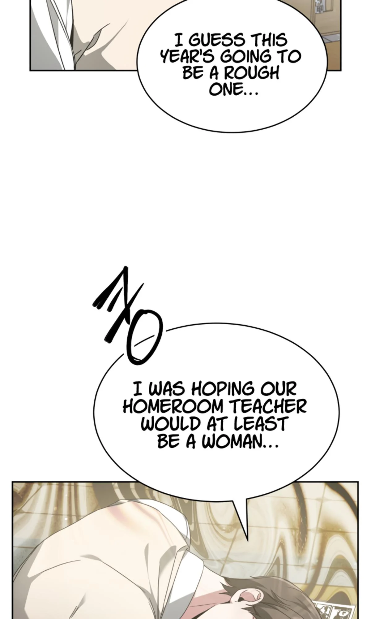 My Dragon System Chapter 3 - Page 33