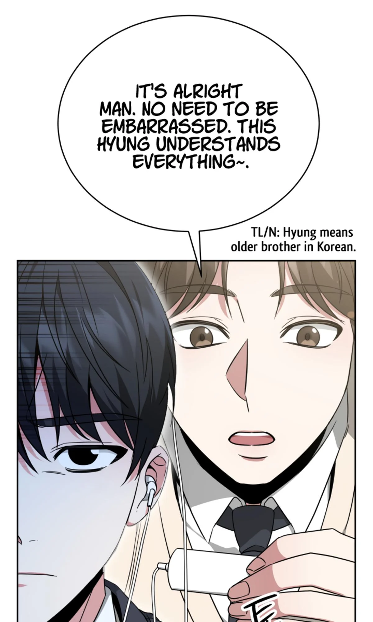 My Dragon System Chapter 3 - Page 60
