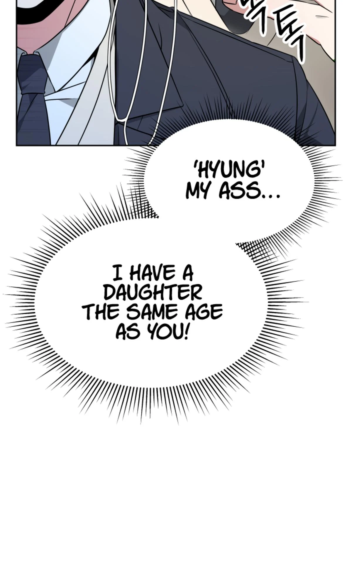 My Dragon System Chapter 3 - Page 61