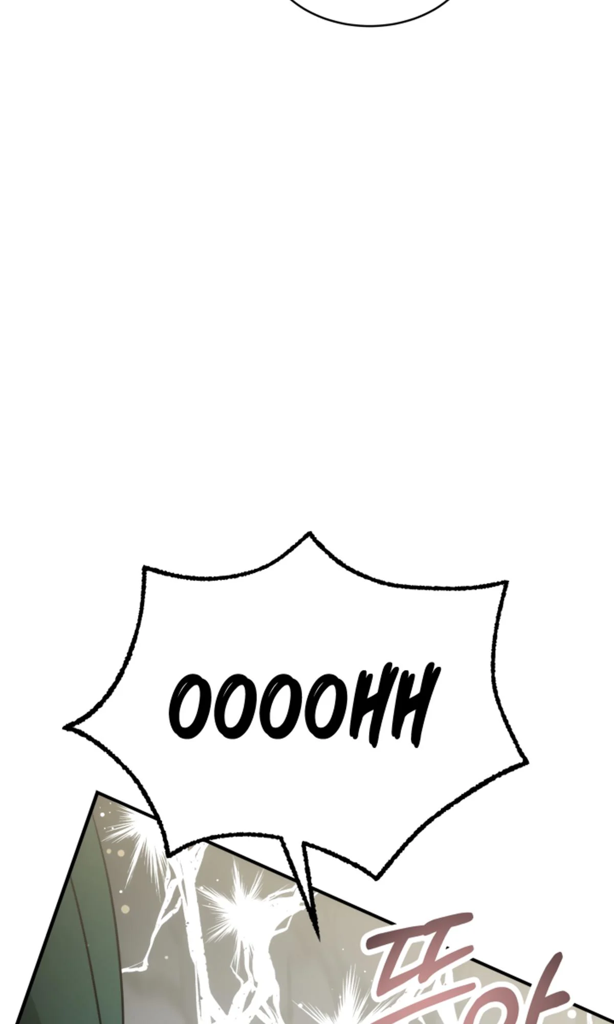 My Dragon System Chapter 3 - Page 69