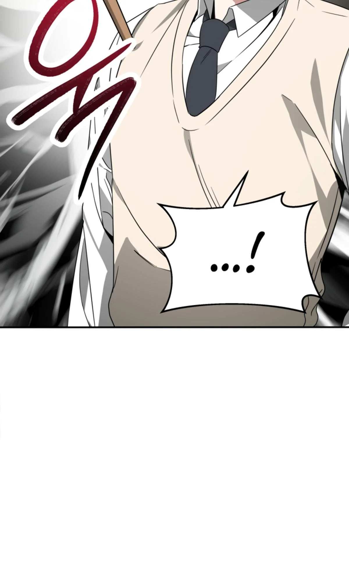 My Dragon System Chapter 3 - Page 83