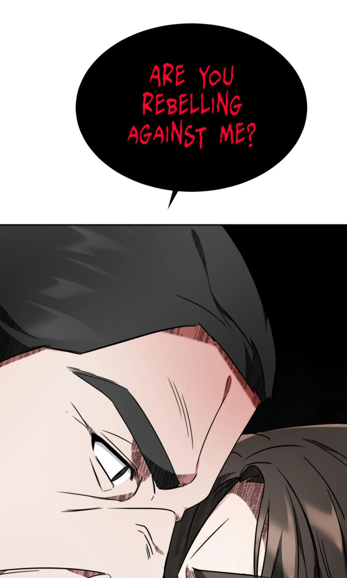 My Dragon System Chapter 3 - Page 84