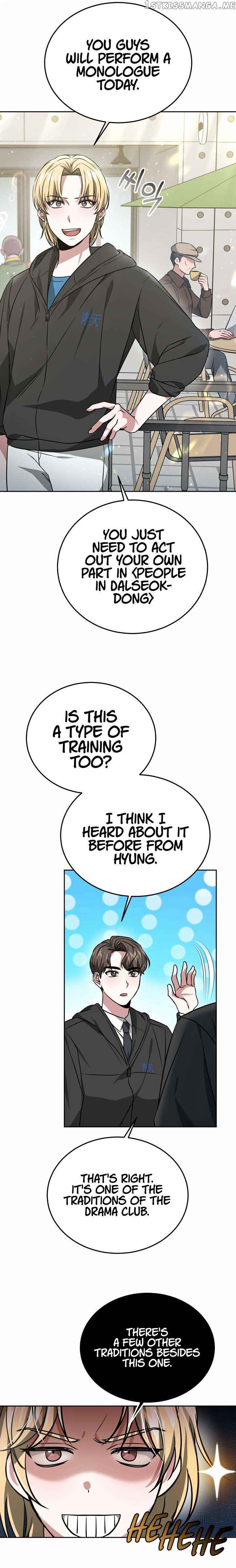My Dragon System Chapter 30 - Page 3