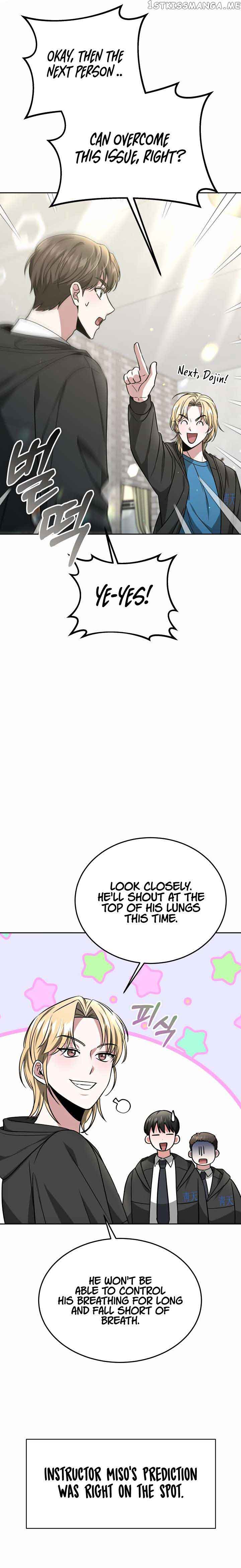 My Dragon System Chapter 30 - Page 18