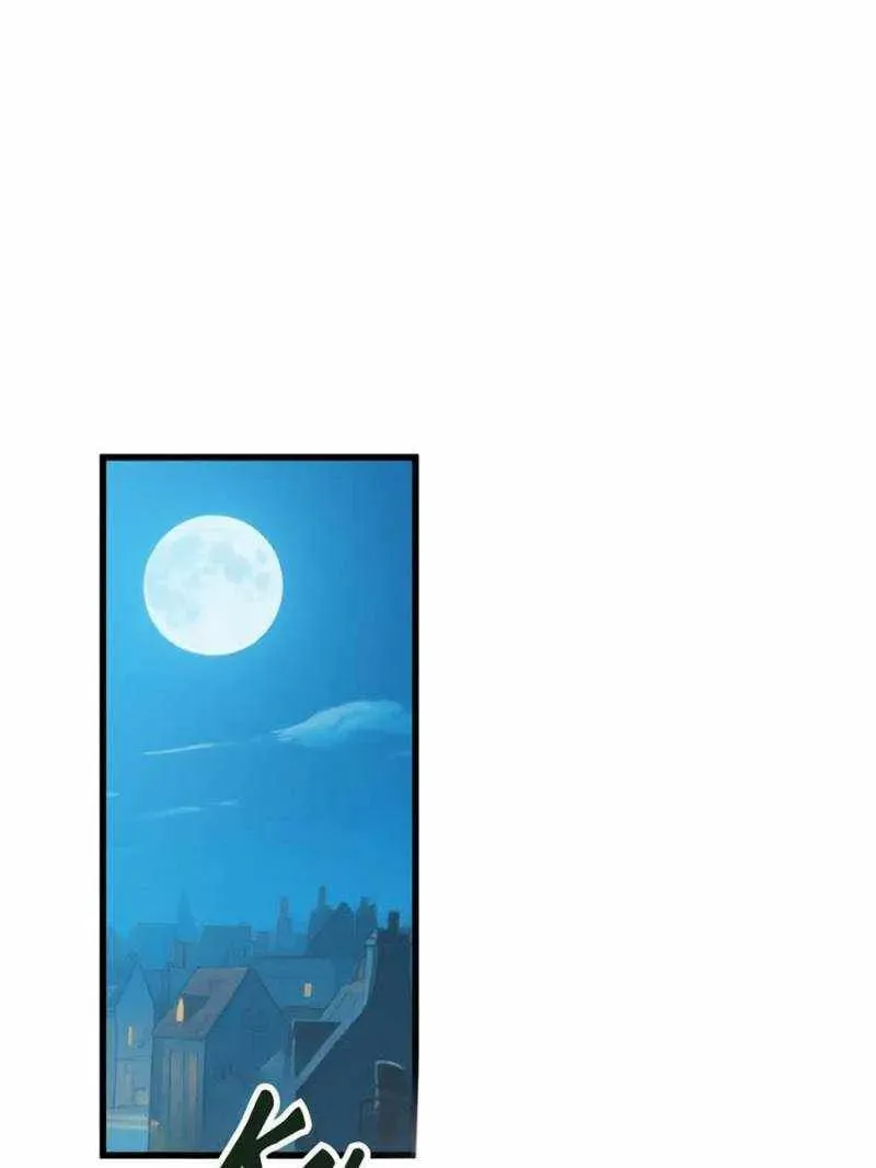 My Dragon System Chapter 300.1 - Page 17