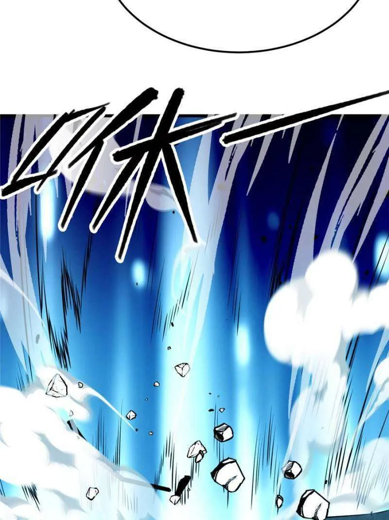My Dragon System Chapter 308 - Page 6