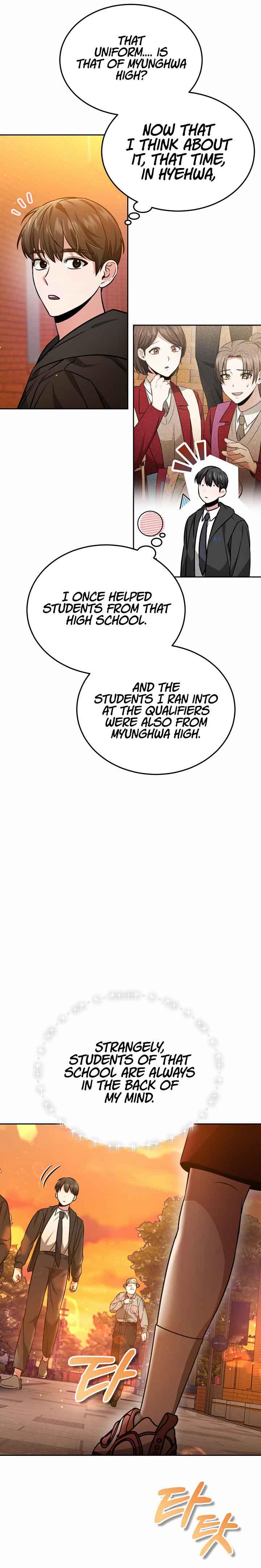 My Dragon System Chapter 31 - Page 15