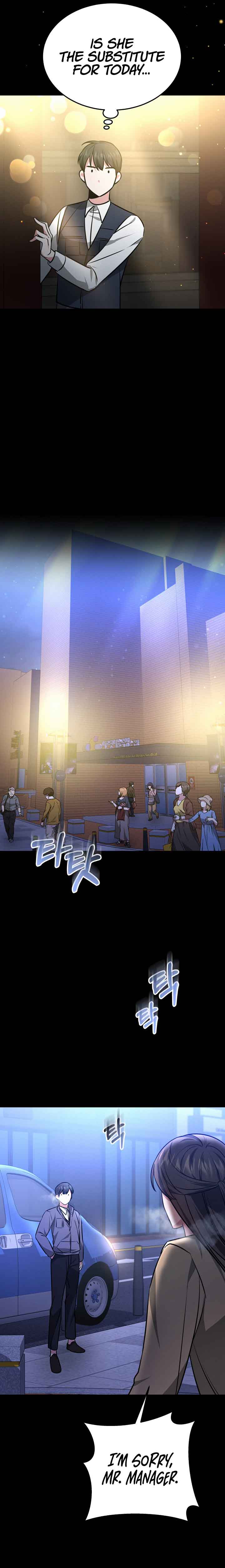 My Dragon System Chapter 31 - Page 19