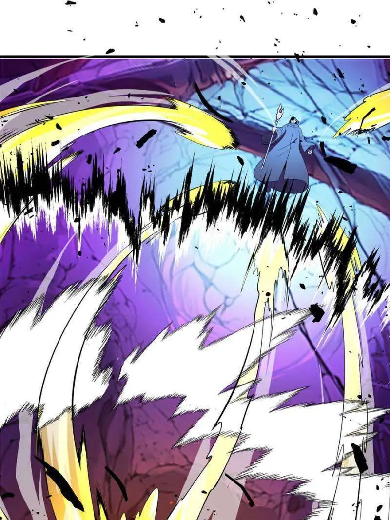 My Dragon System Chapter 313 - Page 14