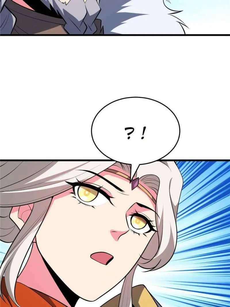My Dragon System Chapter 314 - Page 17