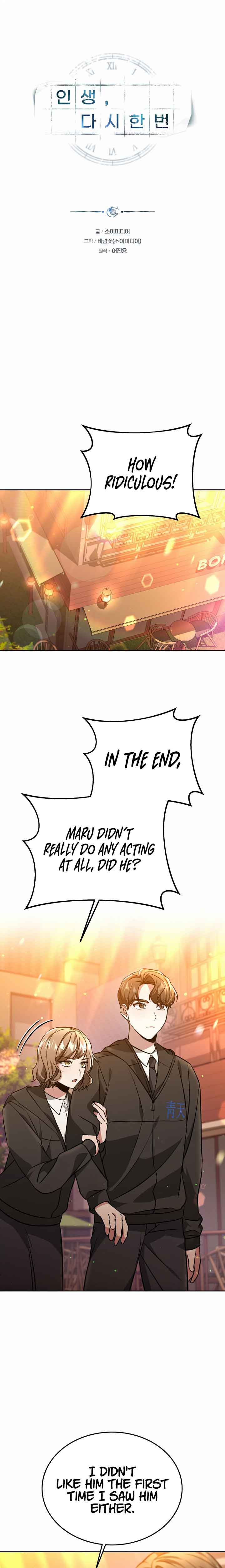 My Dragon System Chapter 32 - Page 1