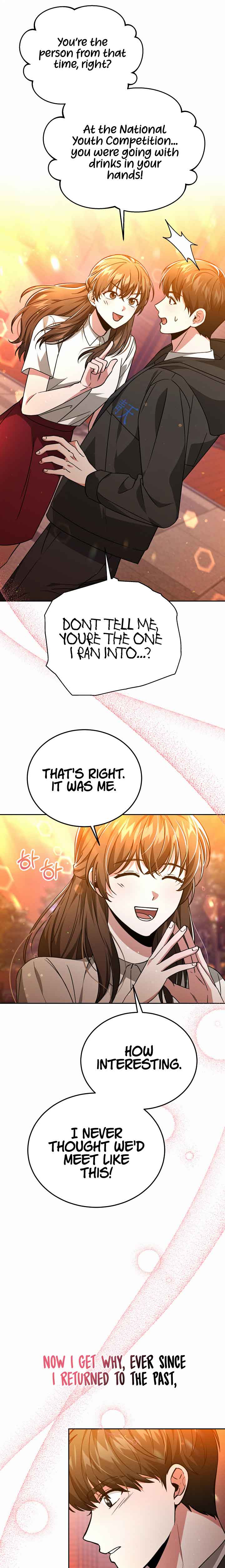 My Dragon System Chapter 32 - Page 13