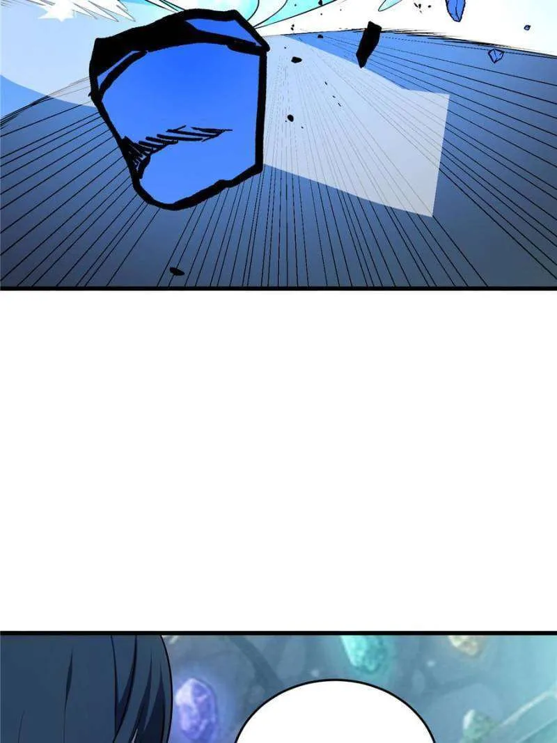 My Dragon System Chapter 321 - Page 21