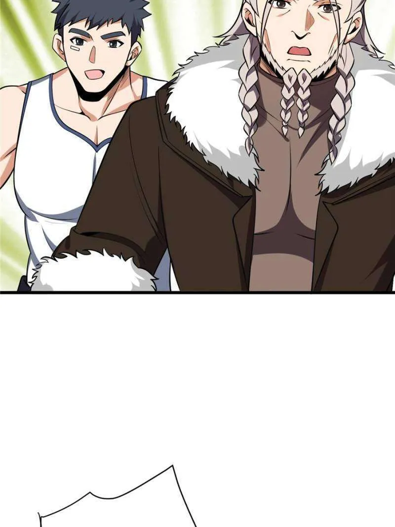 My Dragon System Chapter 329 - Page 11