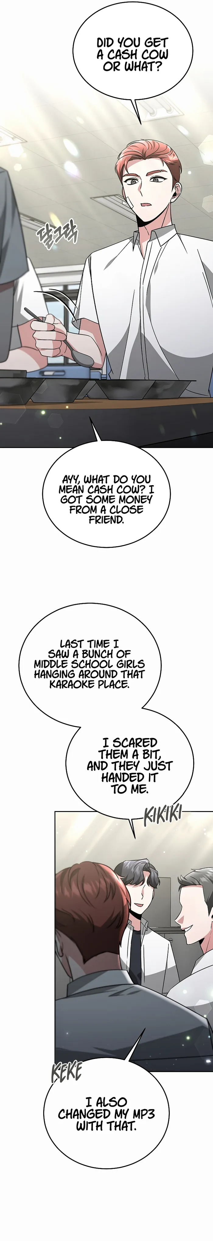 My Dragon System Chapter 33 - Page 17