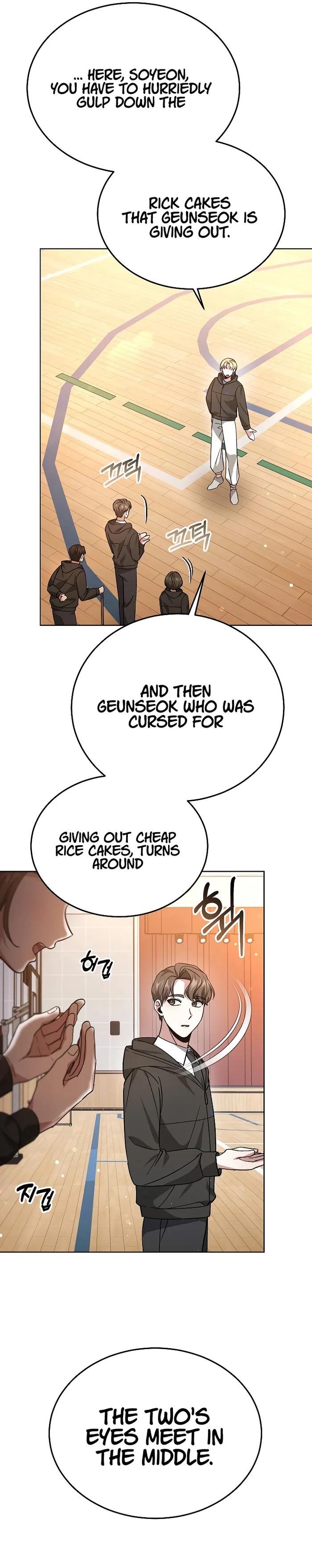 My Dragon System Chapter 34 - Page 16