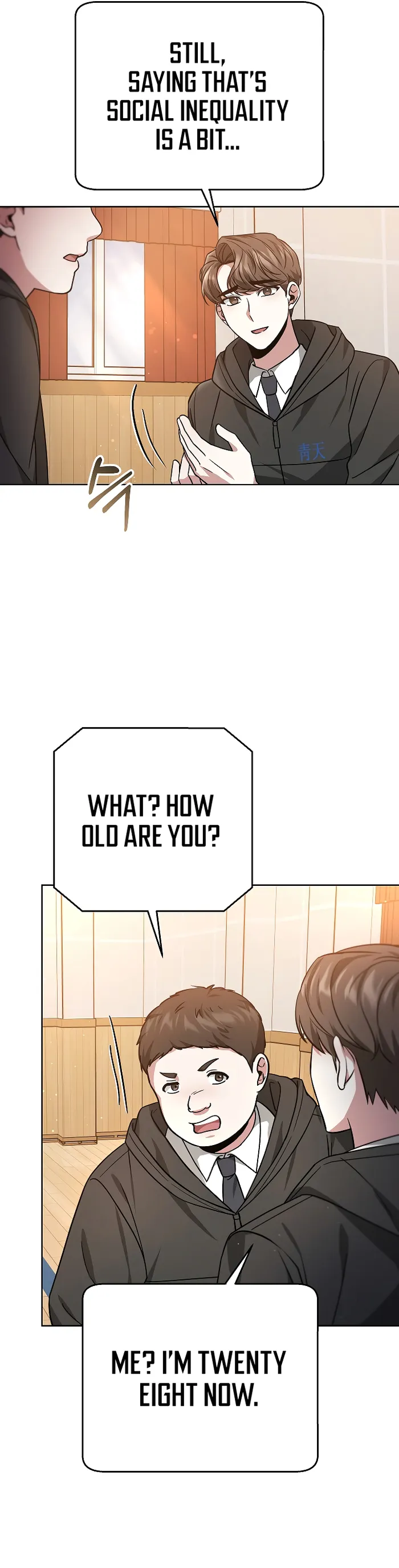 My Dragon System Chapter 34 - Page 21