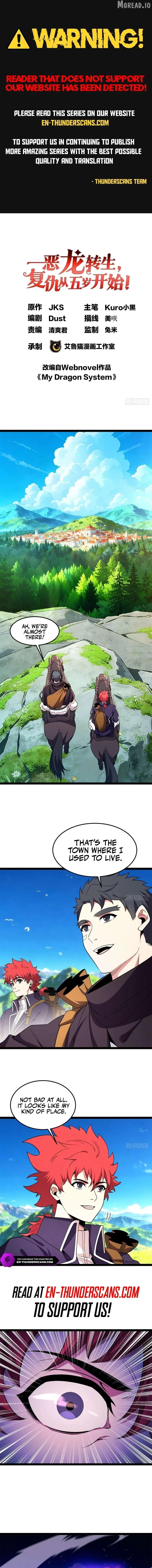 My Dragon System Chapter 343 - Page 1