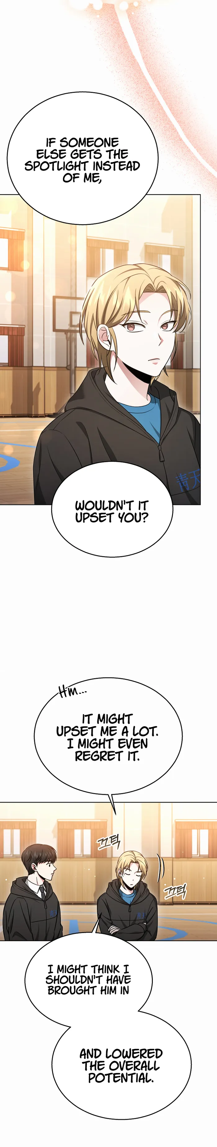 My Dragon System Chapter 35 - Page 6